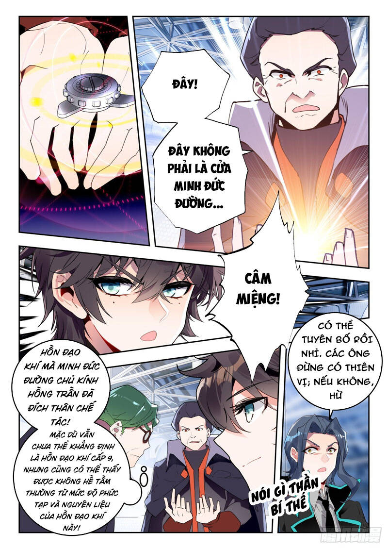 Tuyệt Thế Đường Môn - Chapter 335 - Page 5