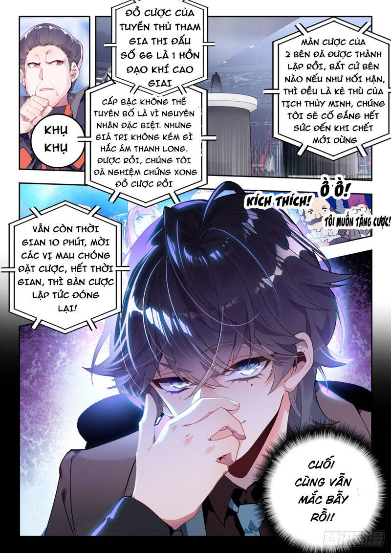 Tuyệt Thế Đường Môn - Chapter 335 - Page 6