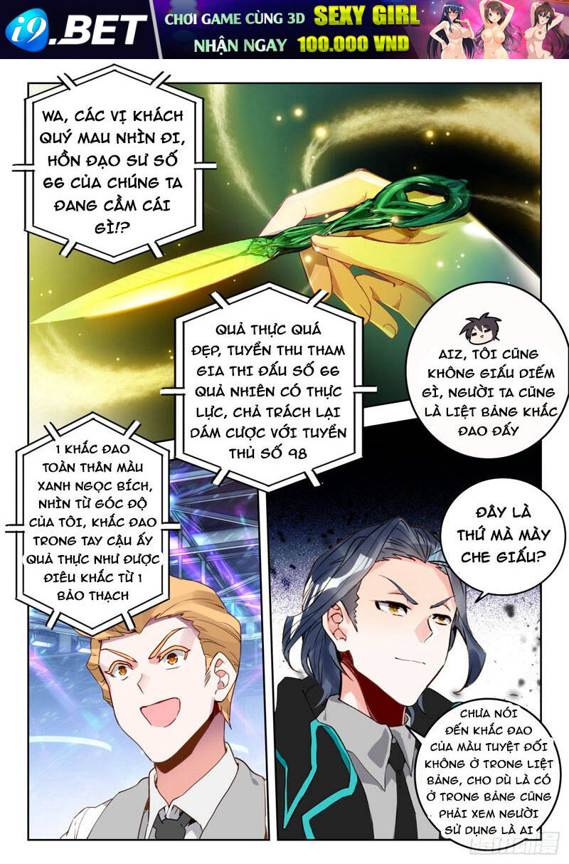 Tuyệt Thế Đường Môn - Chapter 335 - Page 8
