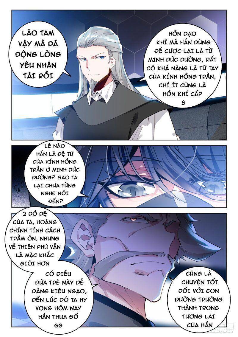 Tuyệt Thế Đường Môn - Chapter 336 - Page 4
