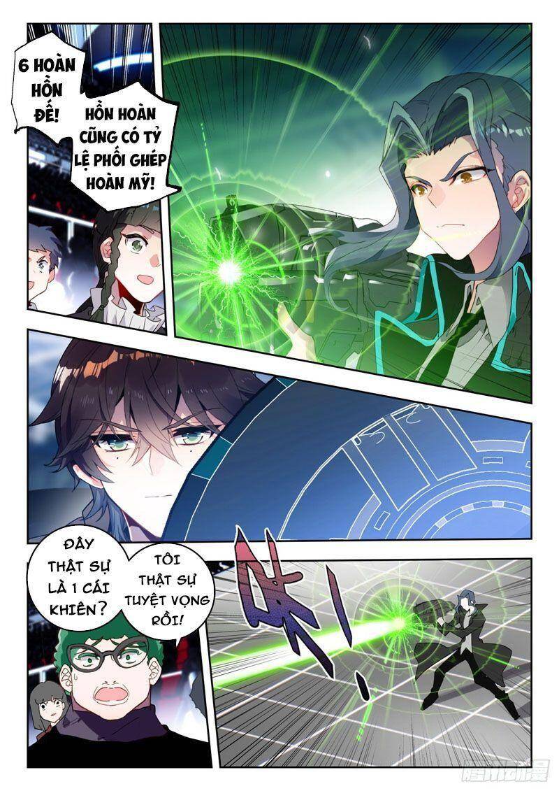 Tuyệt Thế Đường Môn - Chapter 337 - Page 5