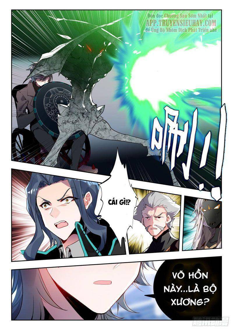 Tuyệt Thế Đường Môn - Chapter 337 - Page 7