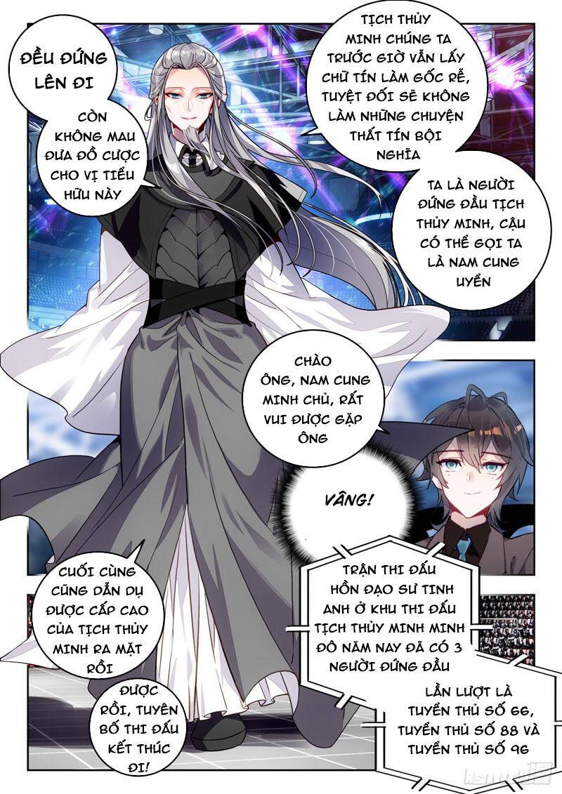 Tuyệt Thế Đường Môn - Chapter 338 - Page 11