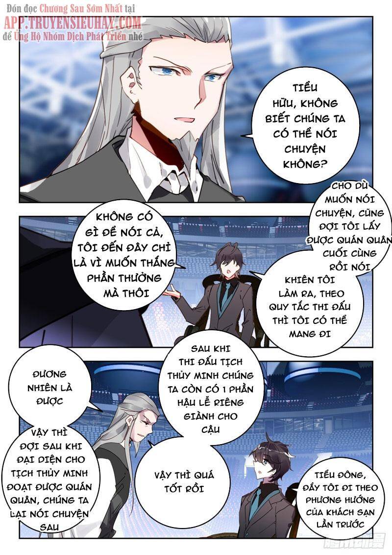 Tuyệt Thế Đường Môn - Chapter 338 - Page 12