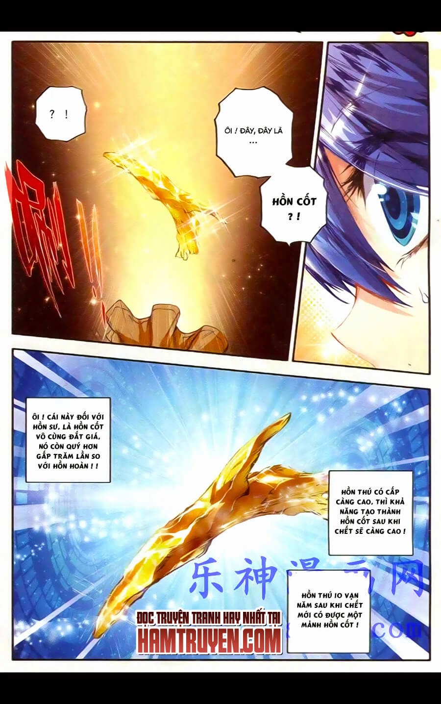 Tuyệt Thế Đường Môn - Chapter 34 - Page 7