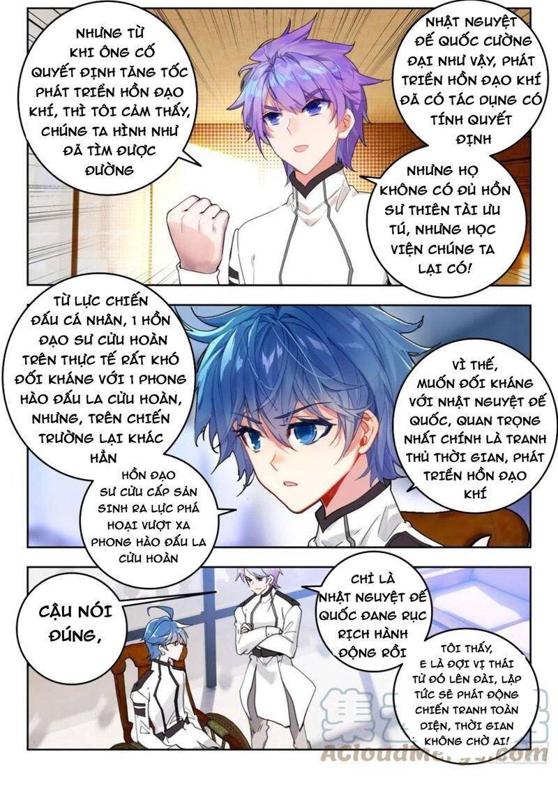 Tuyệt Thế Đường Môn - Chapter 348 - Page 3