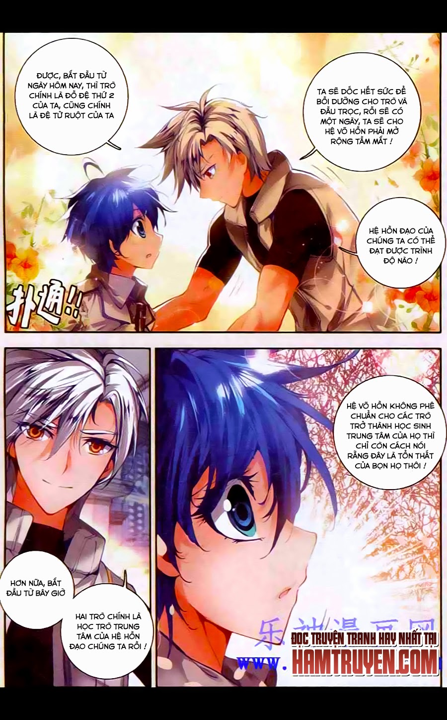 Tuyệt Thế Đường Môn - Chapter 35 - Page 12