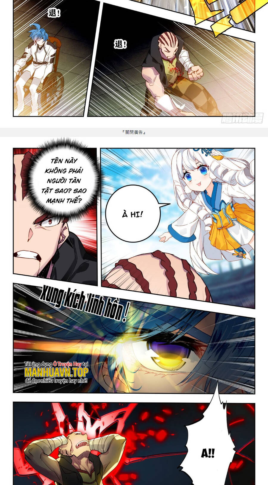 Tuyệt Thế Đường Môn - Chapter 351 - Page 6