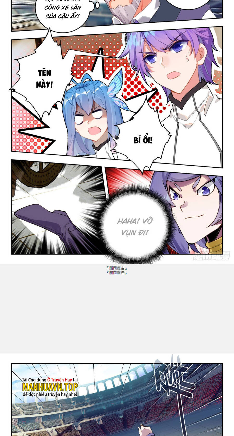 Tuyệt Thế Đường Môn - Chapter 352 - Page 12