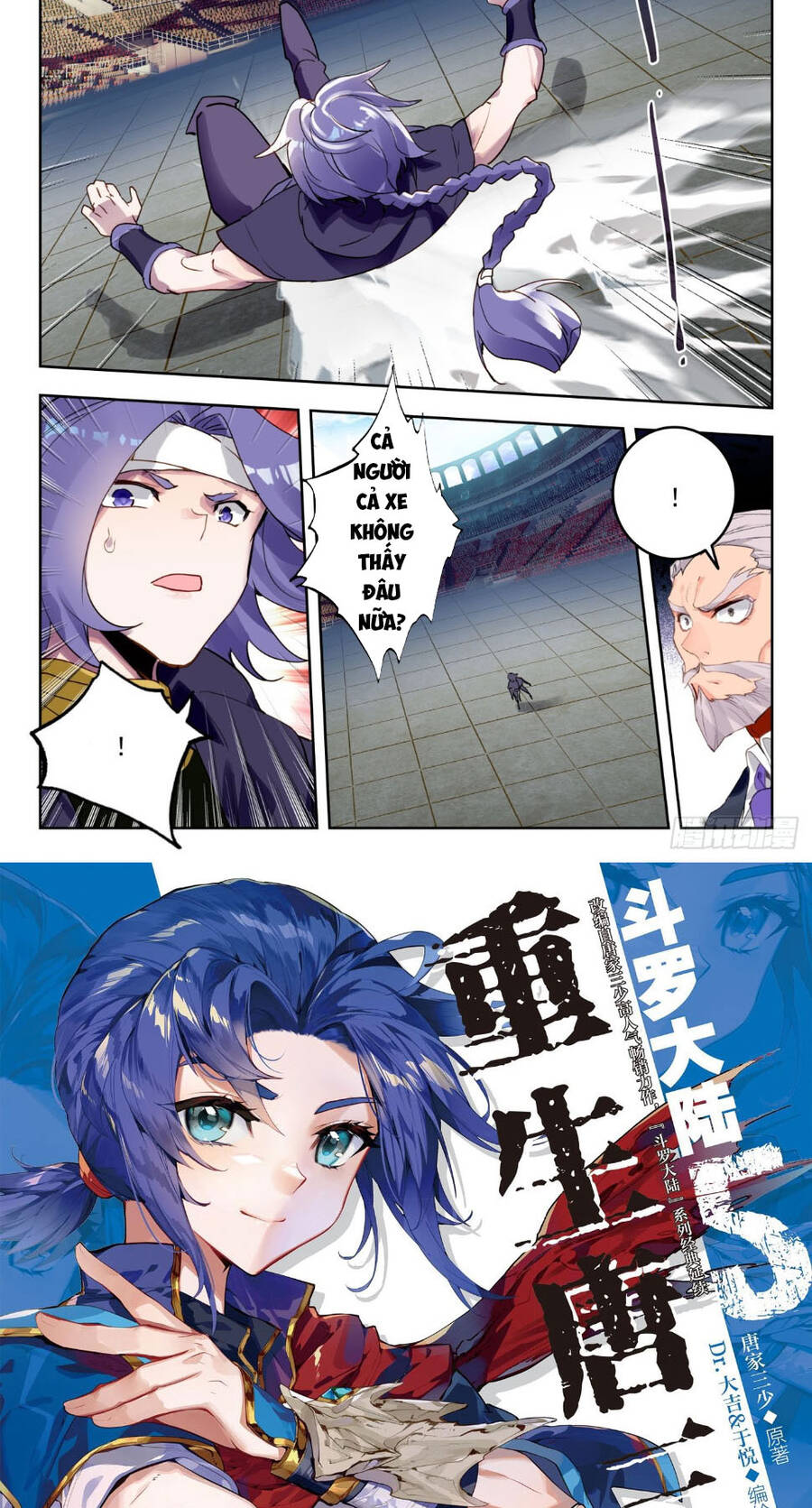 Tuyệt Thế Đường Môn - Chapter 352 - Page 13