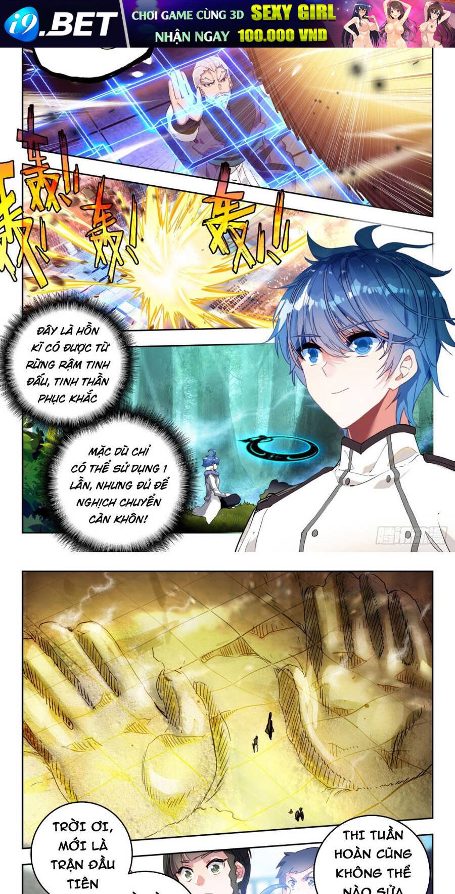 Tuyệt Thế Đường Môn - Chapter 352 - Page 8