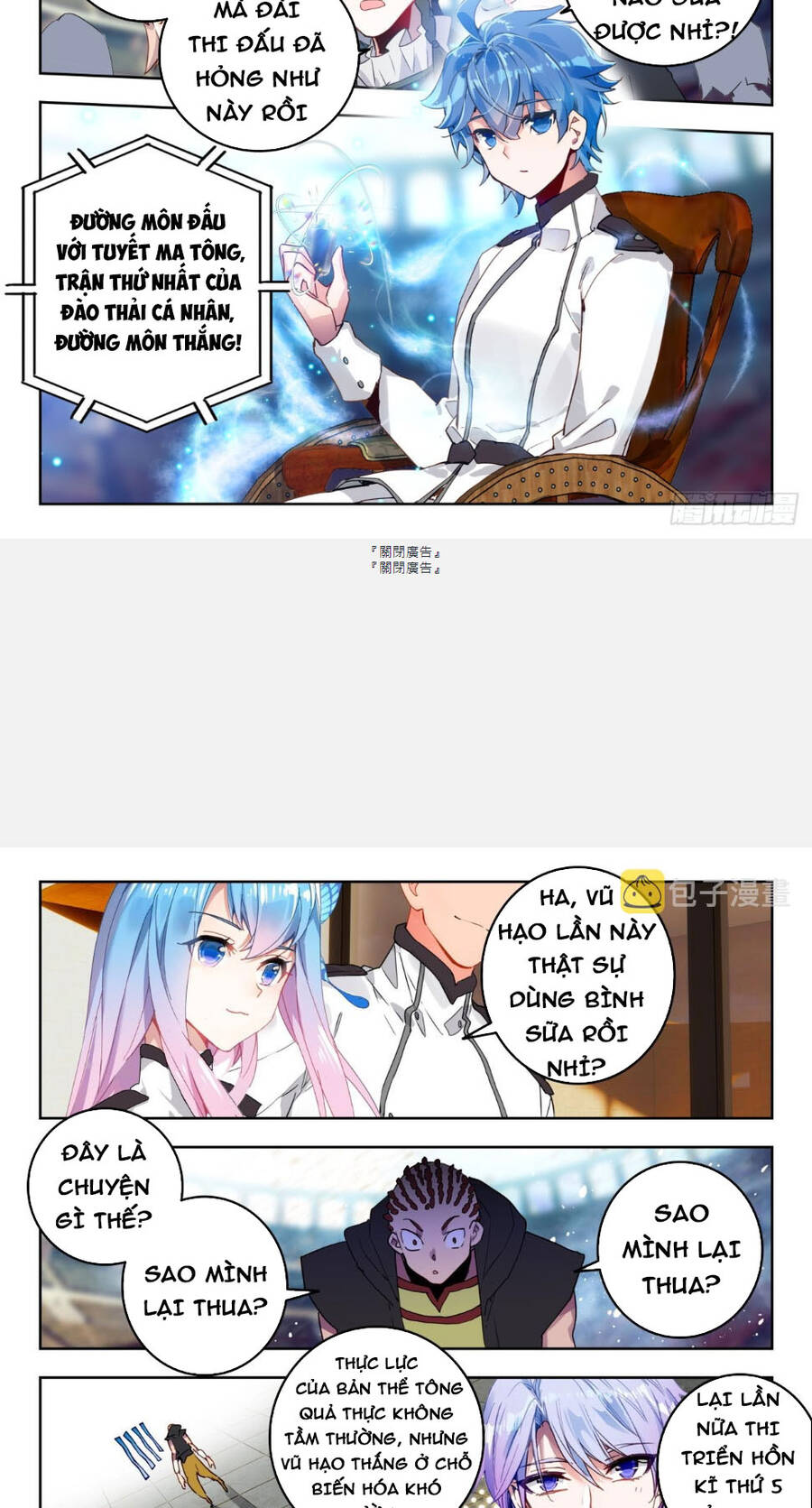 Tuyệt Thế Đường Môn - Chapter 352 - Page 9