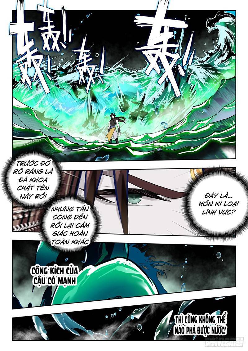 Tuyệt Thế Đường Môn - Chapter 355 - Page 14