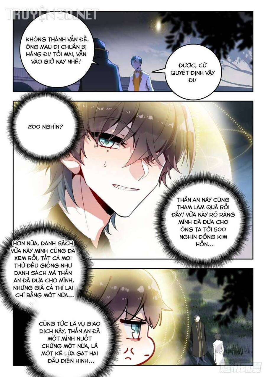 Tuyệt Thế Đường Môn - Chapter 360 - Page 14