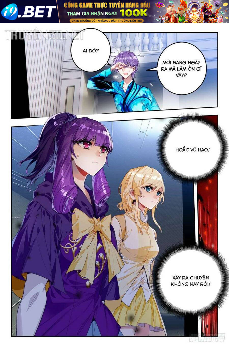 Tuyệt Thế Đường Môn - Chapter 360 - Page 16