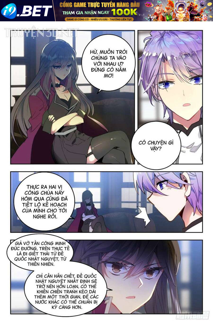 Tuyệt Thế Đường Môn - Chapter 361 - Page 7