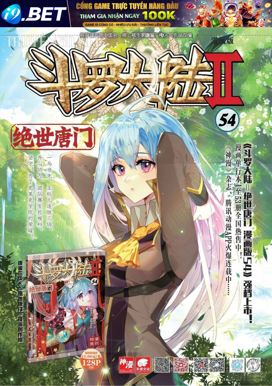 Tuyệt Thế Đường Môn - Chapter 369 - Page 18