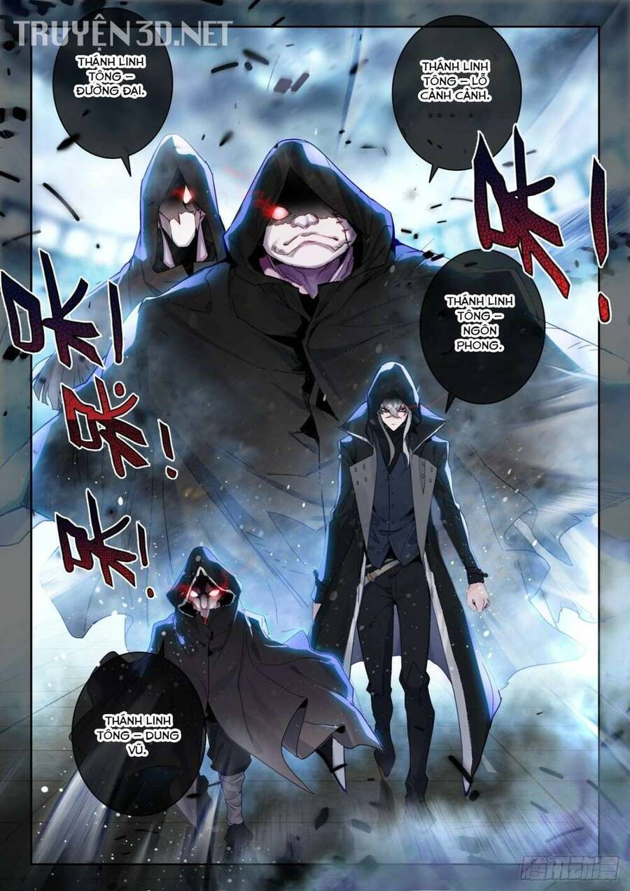 Tuyệt Thế Đường Môn - Chapter 369 - Page 5