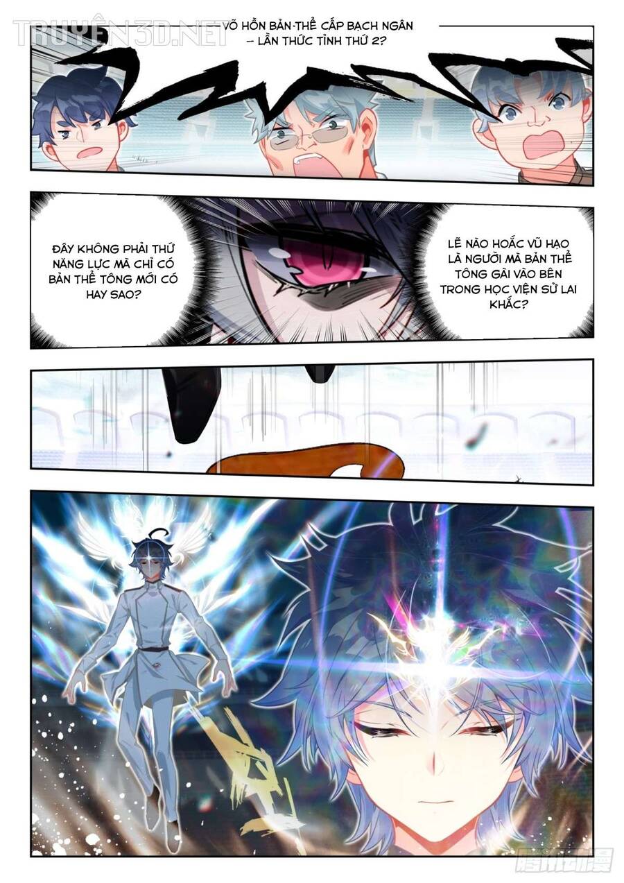 Tuyệt Thế Đường Môn - Chapter 373 - Page 6