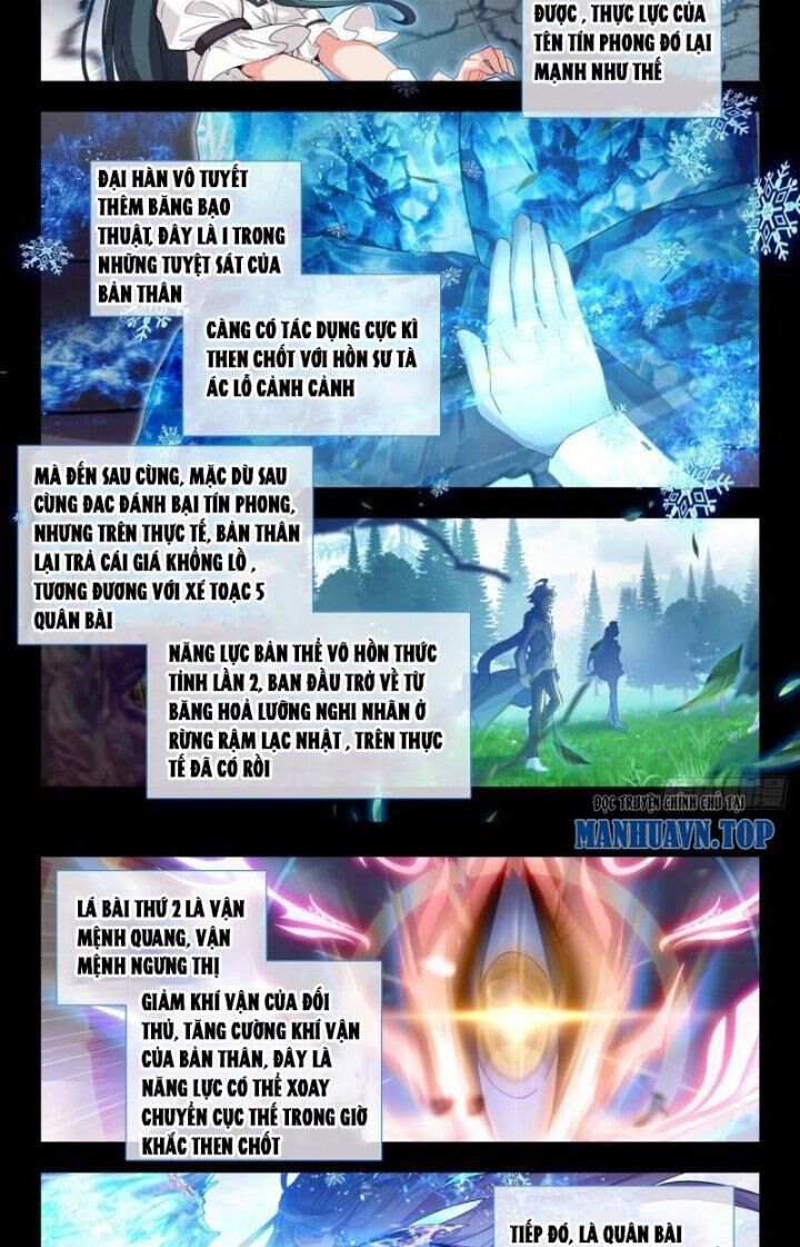 Tuyệt Thế Đường Môn - Chapter 375 - Page 12