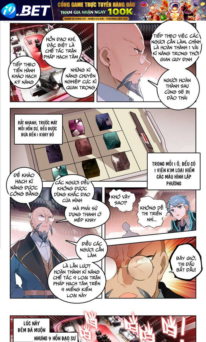 Tuyệt Thế Đường Môn - Chapter 384 - Page 9