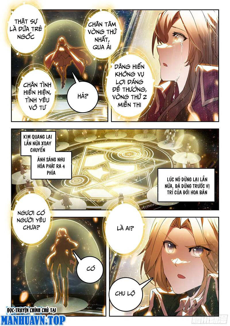 Tuyệt Thế Đường Môn - Chapter 393 - Page 12