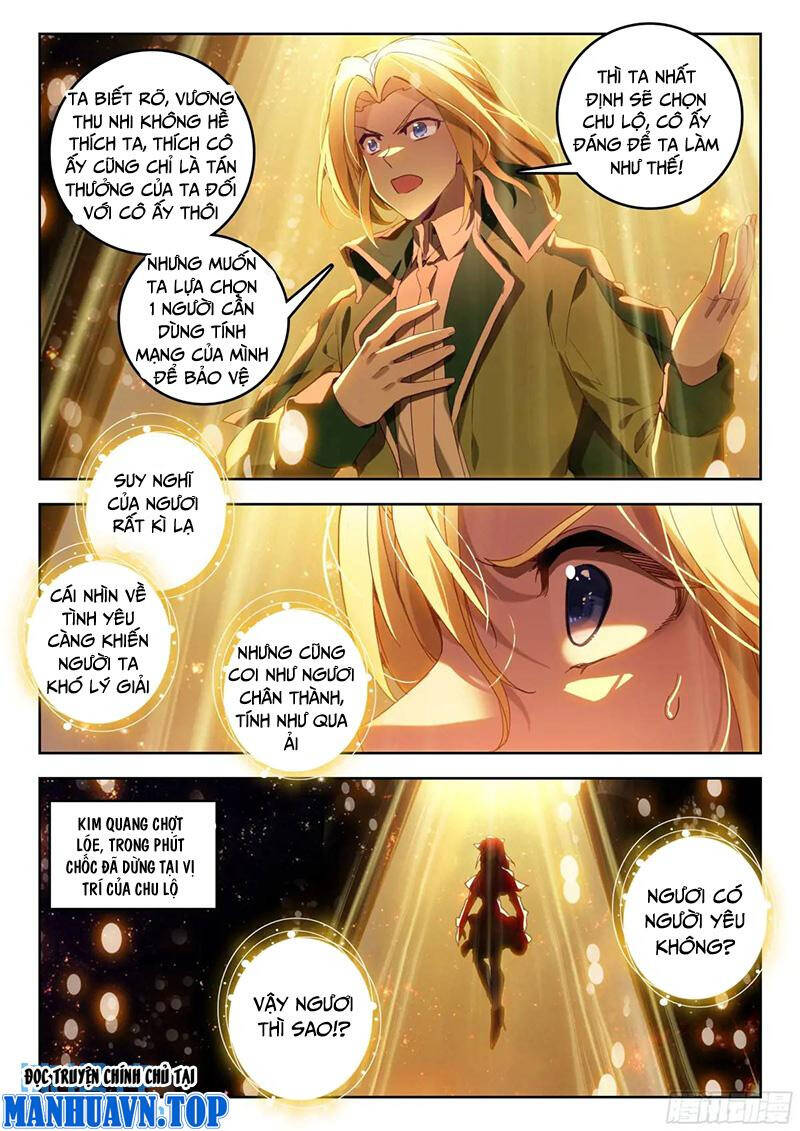 Tuyệt Thế Đường Môn - Chapter 393 - Page 14