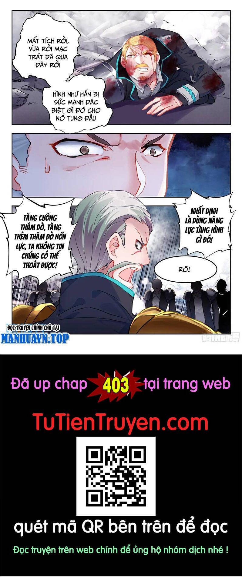 Tuyệt Thế Đường Môn - Chapter 402 - Page 15