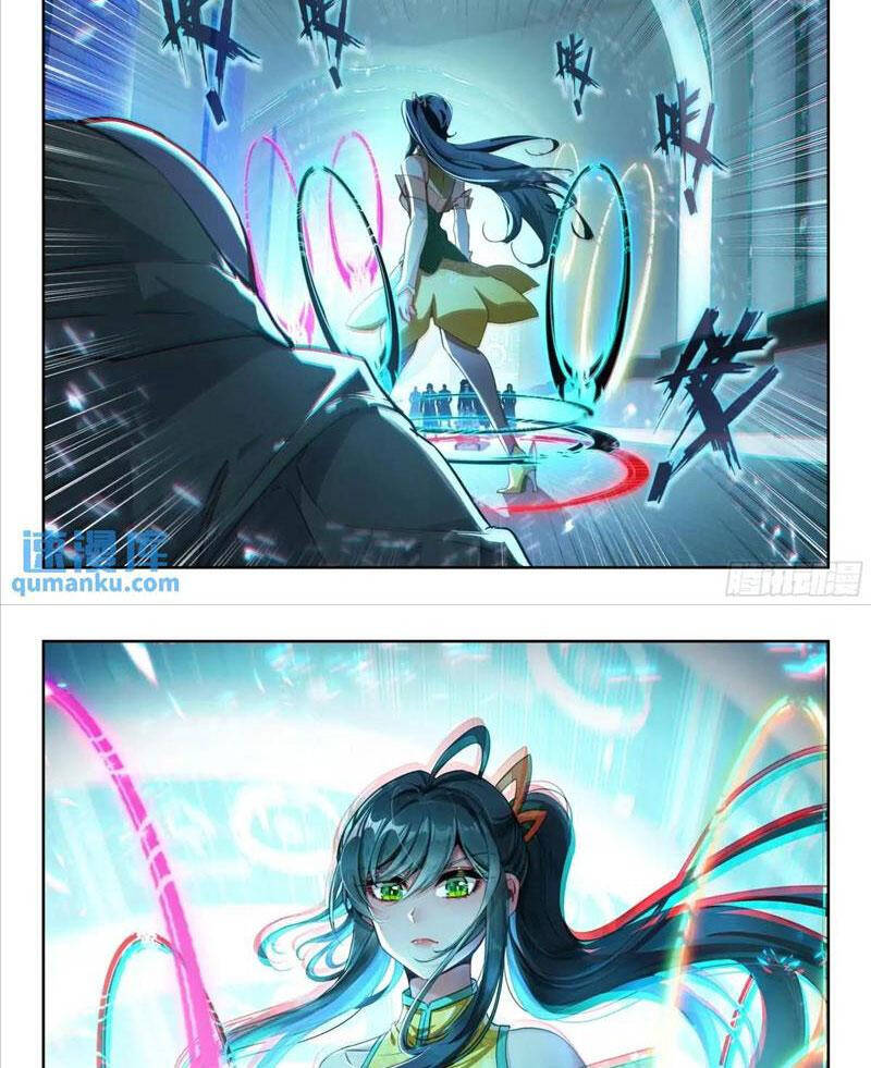 Tuyệt Thế Đường Môn - Chapter 407 - Page 17