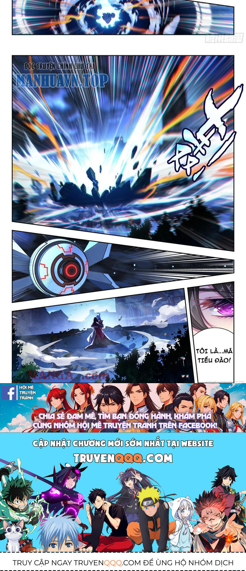 Tuyệt Thế Đường Môn - Chapter 425 - Page 12