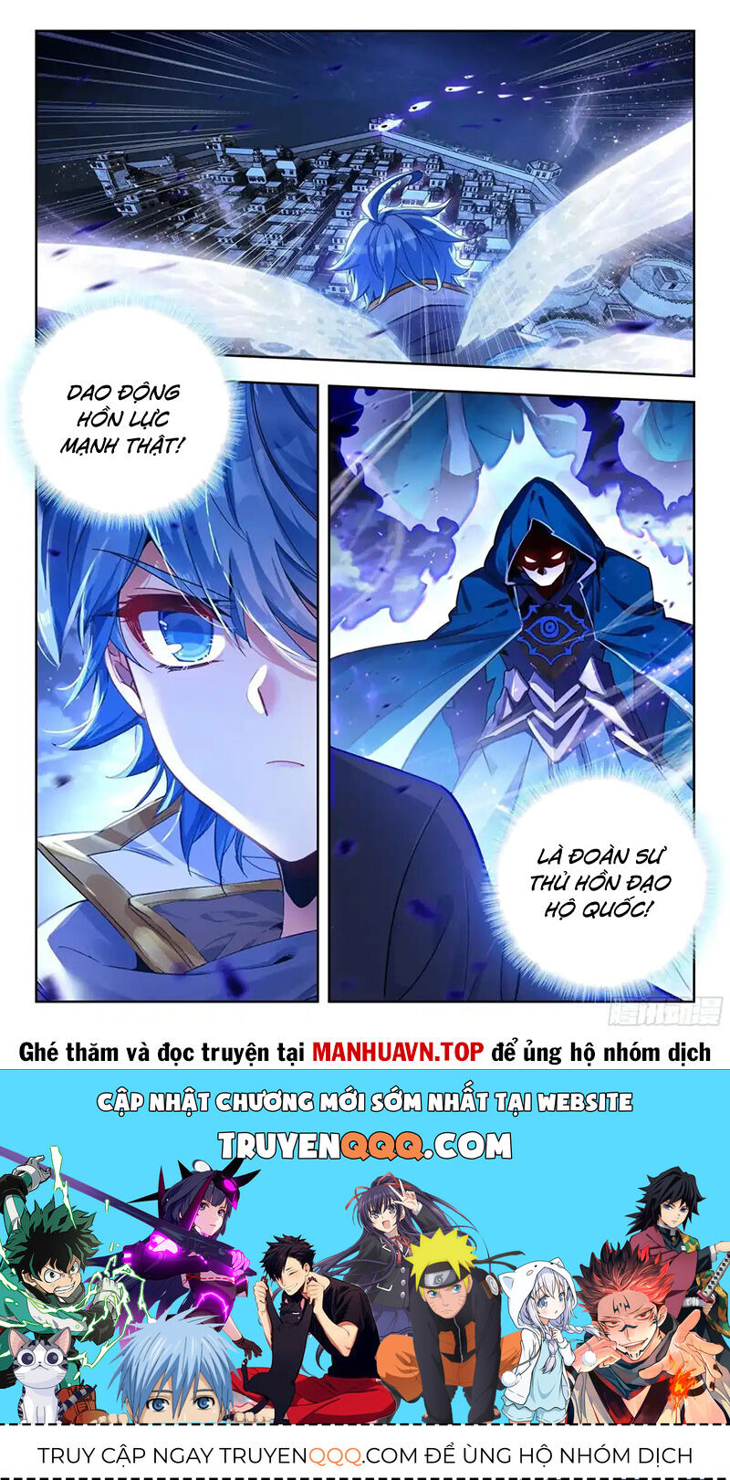 Tuyệt Thế Đường Môn - Chapter 429 - Page 15
