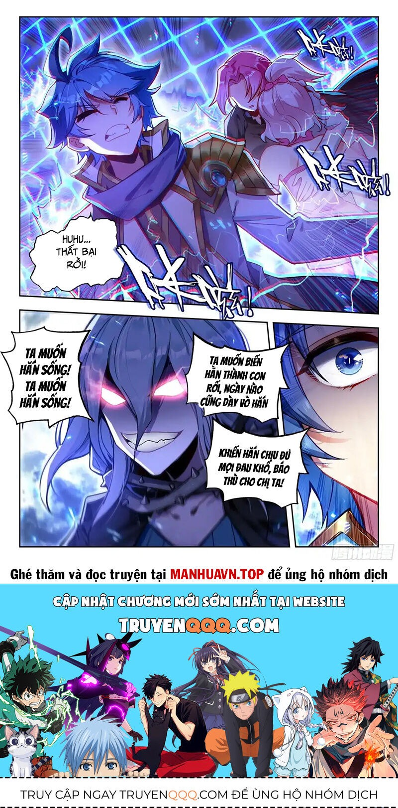 Tuyệt Thế Đường Môn - Chapter 431 - Page 15