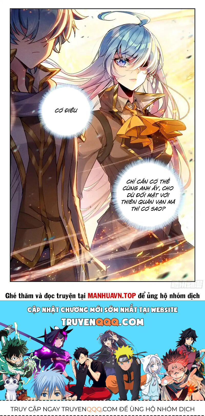 Tuyệt Thế Đường Môn - Chapter 432 - Page 15