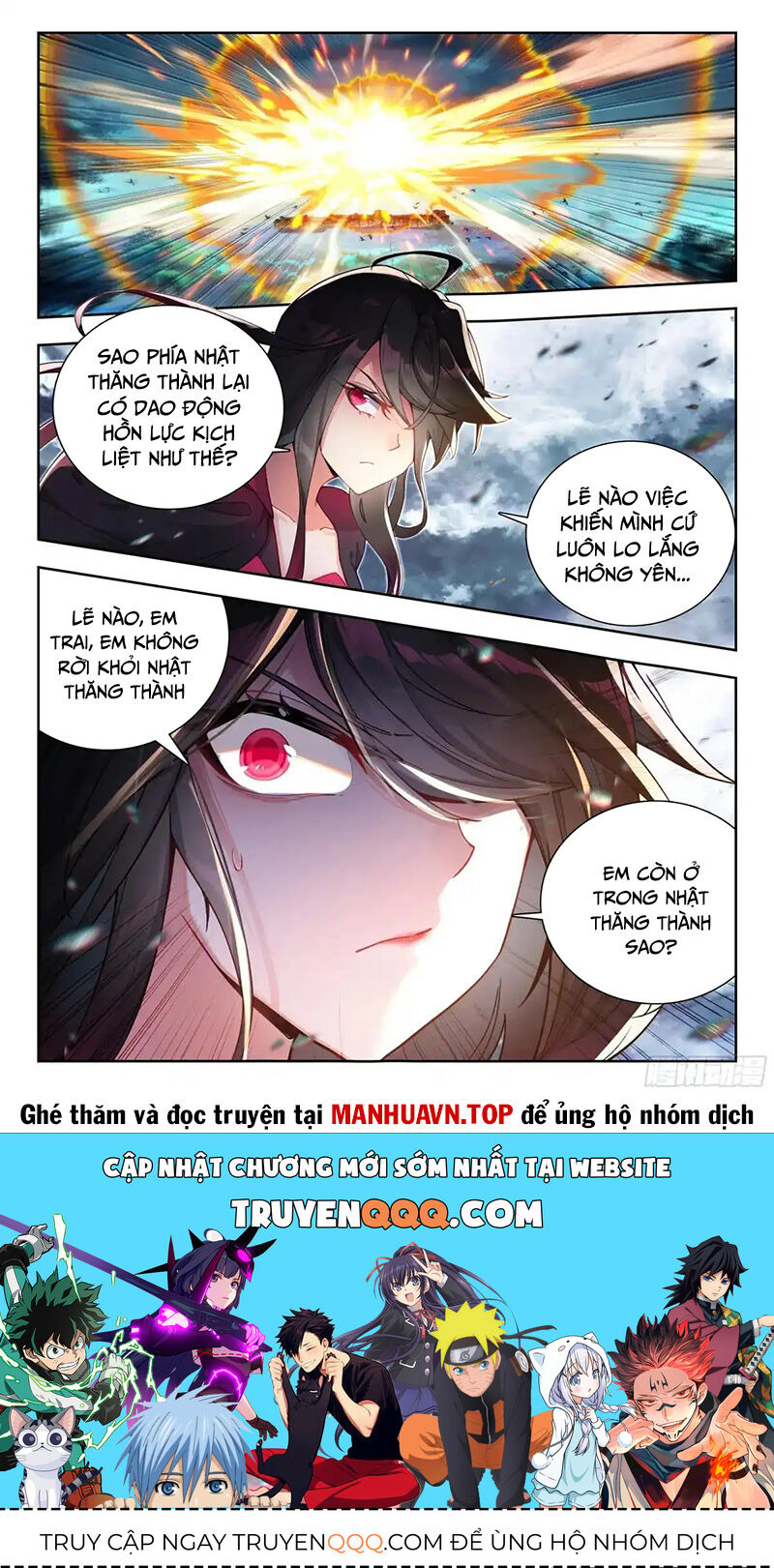 Tuyệt Thế Đường Môn - Chapter 433 - Page 15
