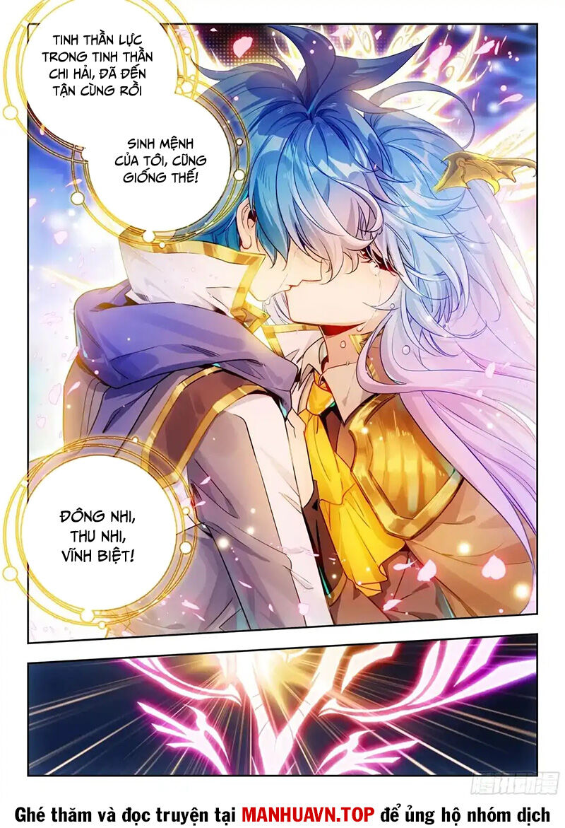 Tuyệt Thế Đường Môn - Chapter 434 - Page 12