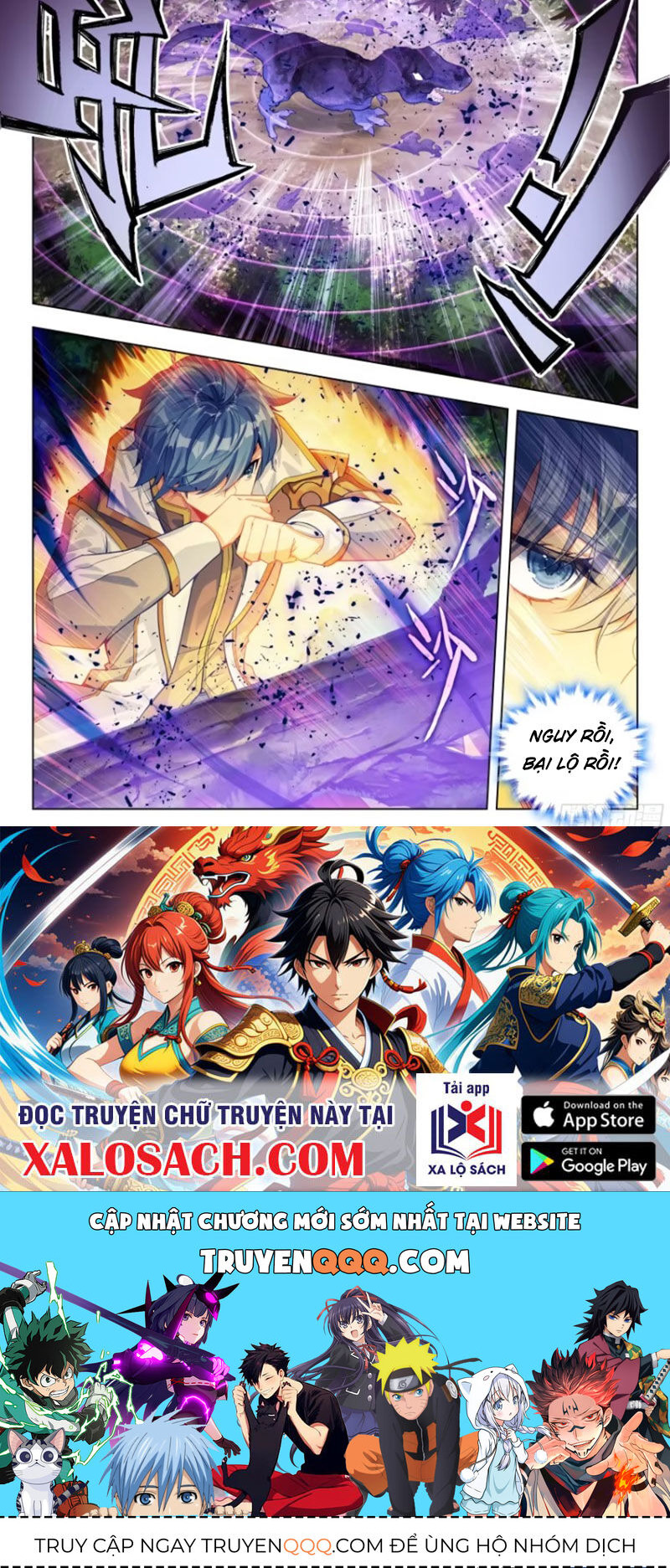 Tuyệt Thế Đường Môn - Chapter 438 - Page 12