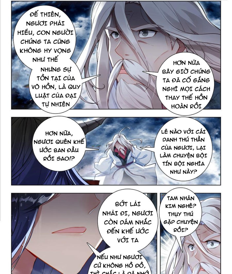 Tuyệt Thế Đường Môn - Chapter 442 - Page 11