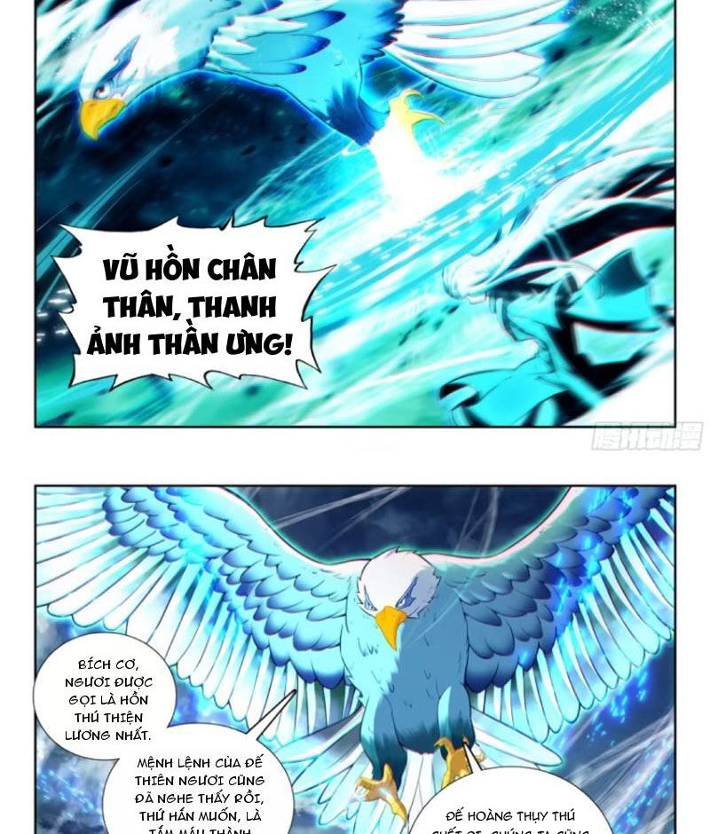 Tuyệt Thế Đường Môn - Chapter 443 - Page 14