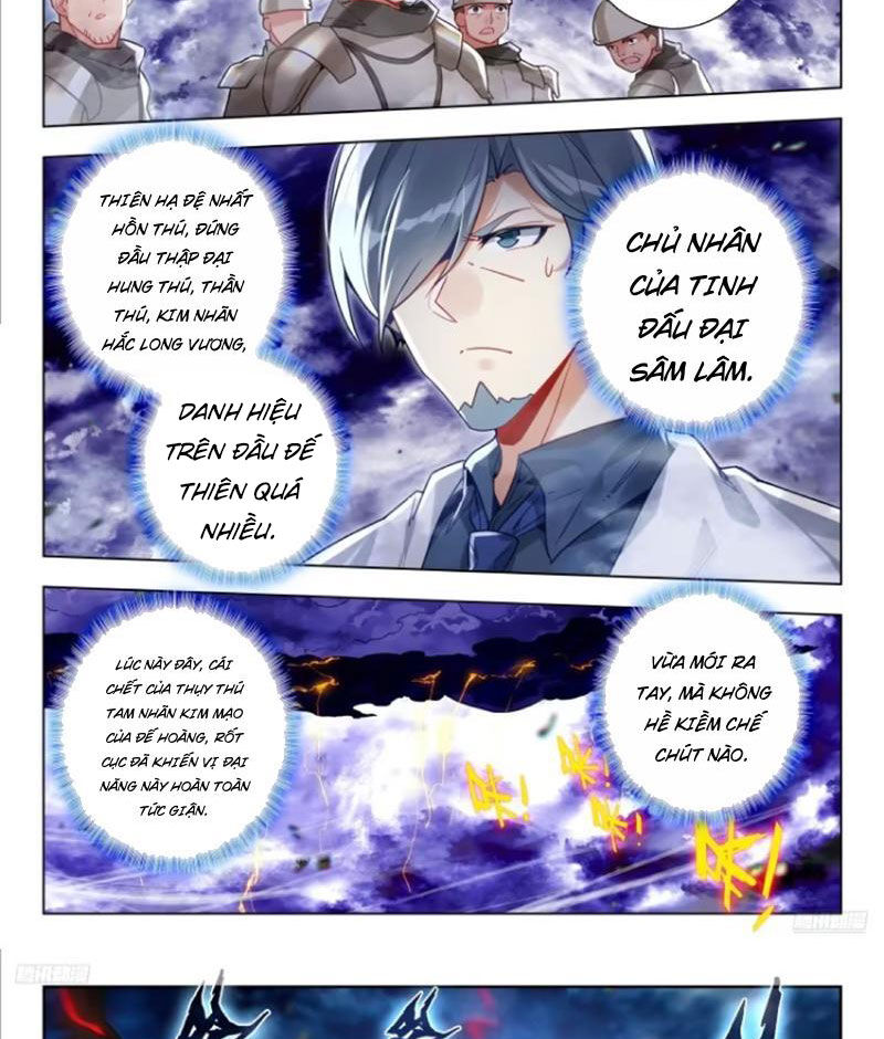 Tuyệt Thế Đường Môn - Chapter 443 - Page 4