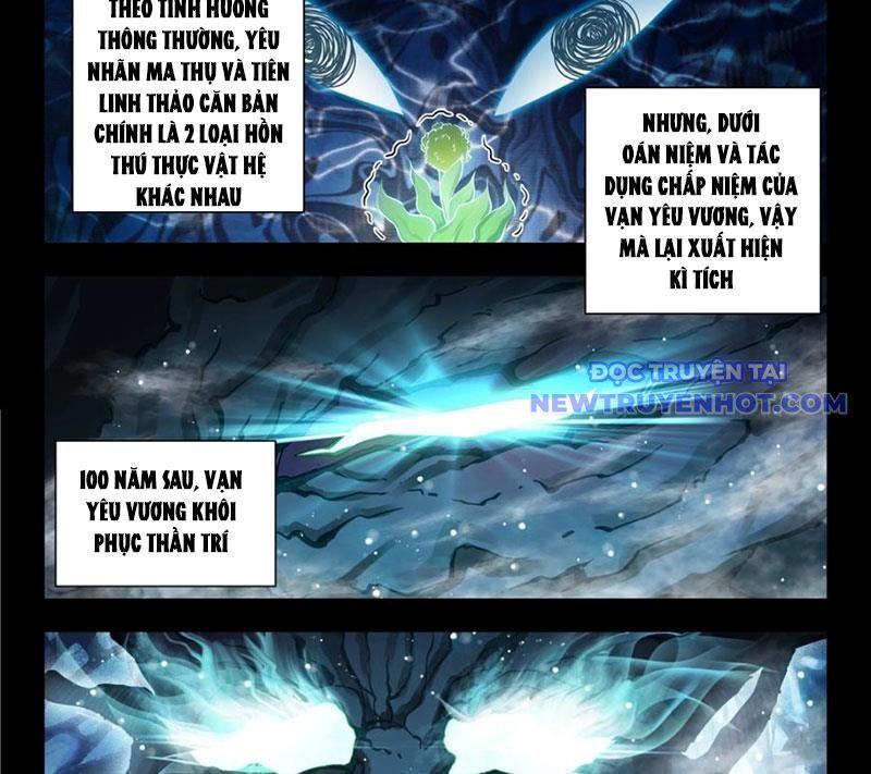 Tuyệt Thế Đường Môn - Chapter 447 - Page 17