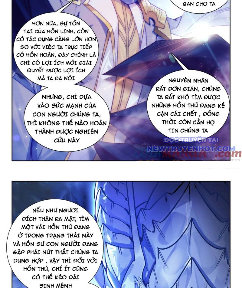 Tuyệt Thế Đường Môn - Chapter 453 - Page 15