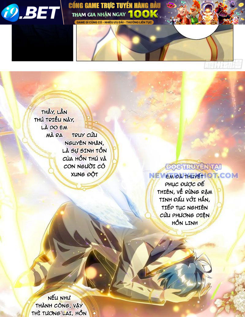 Tuyệt Thế Đường Môn - Chapter 453 - Page 19