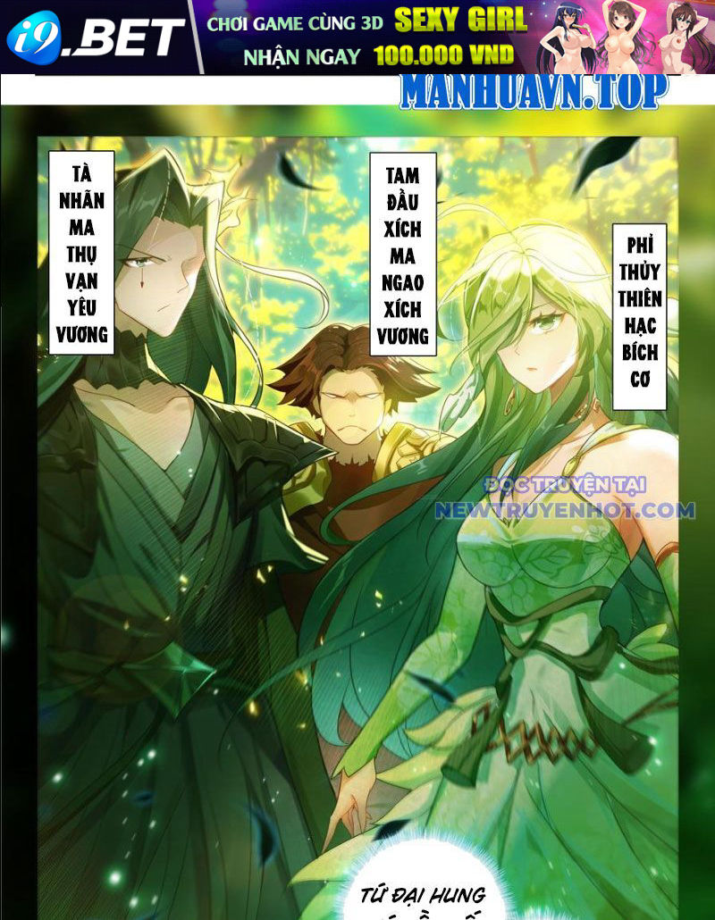 Tuyệt Thế Đường Môn - Chapter 455 - Page 6