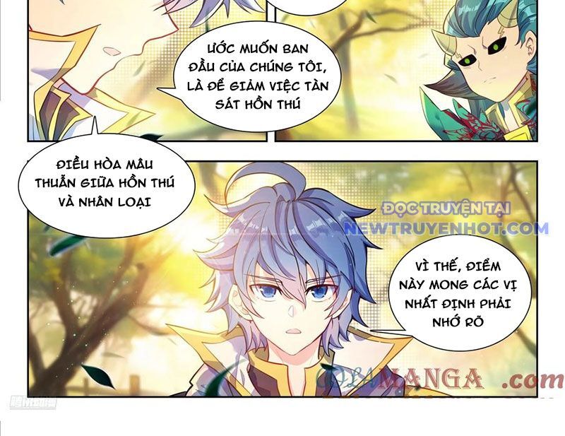 Tuyệt Thế Đường Môn - Chapter 460 - Page 11