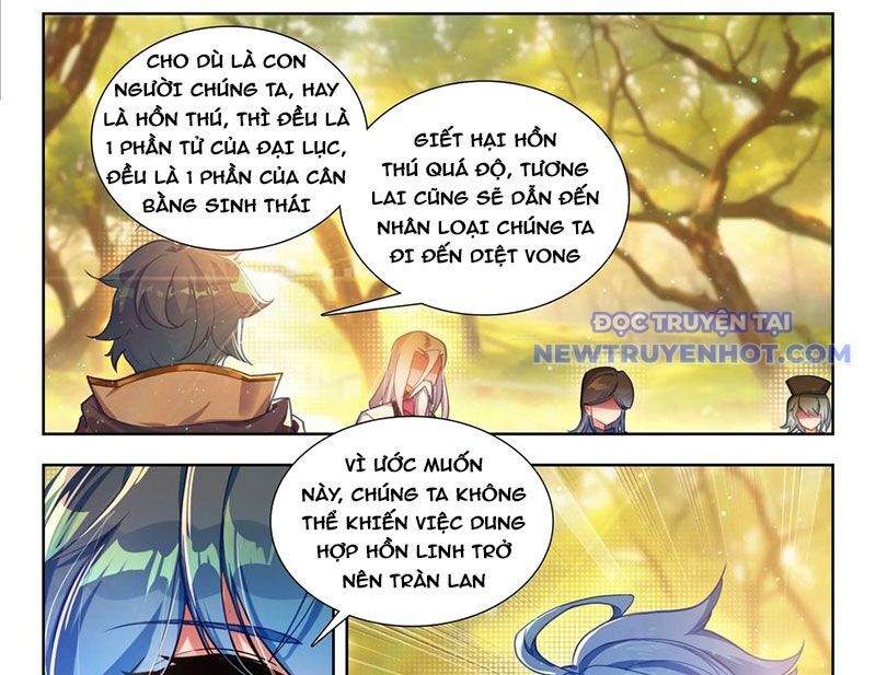 Tuyệt Thế Đường Môn - Chapter 460 - Page 12