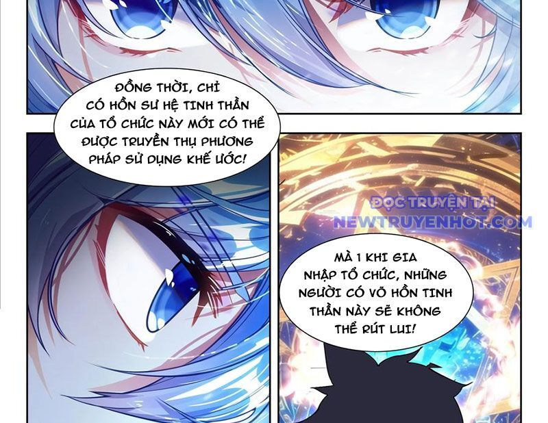 Tuyệt Thế Đường Môn - Chapter 460 - Page 16