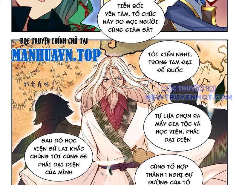 Tuyệt Thế Đường Môn - Chapter 460 - Page 18