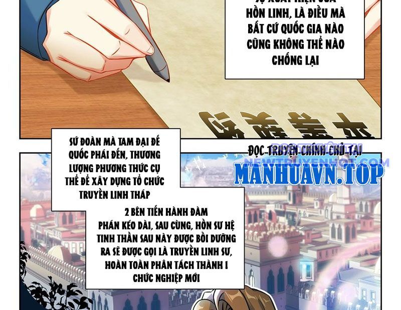 Tuyệt Thế Đường Môn - Chapter 461 - Page 3