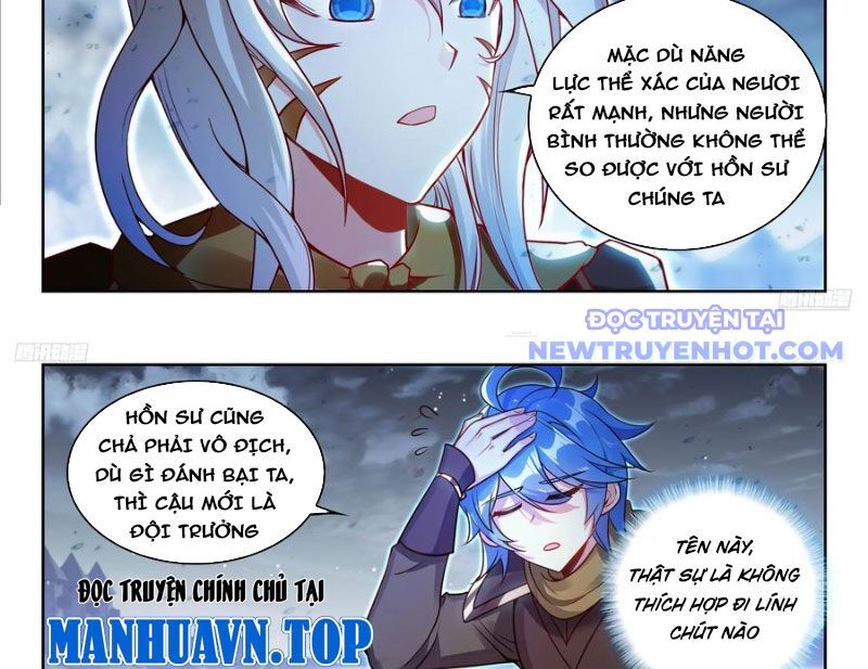 Tuyệt Thế Đường Môn - Chapter 470 - Page 17