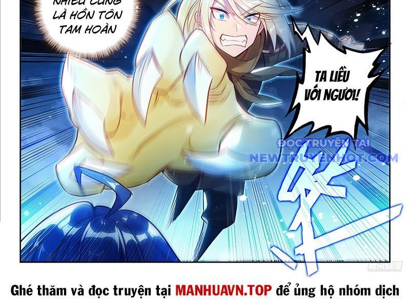 Tuyệt Thế Đường Môn - Chapter 474 - Page 16